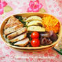 グリルdeポークのお弁当。
