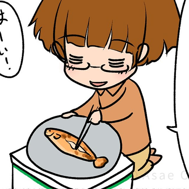 初めてのキャンプ🏕️🍖💖 56/74 お味は？ - モナモナキッチン🍳14話