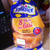 Pain au lait