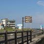 御前崎海岸通りにある静岡県最南端の岬に行ってみました…☆