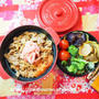 トマト入り炒め牛丼のお弁当