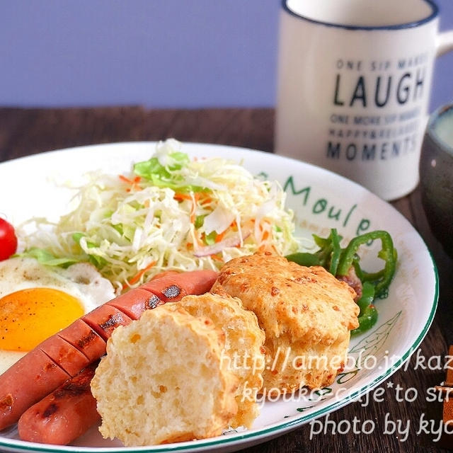 朝昼カフェ☆ホットビスケットモーニングとお弁当