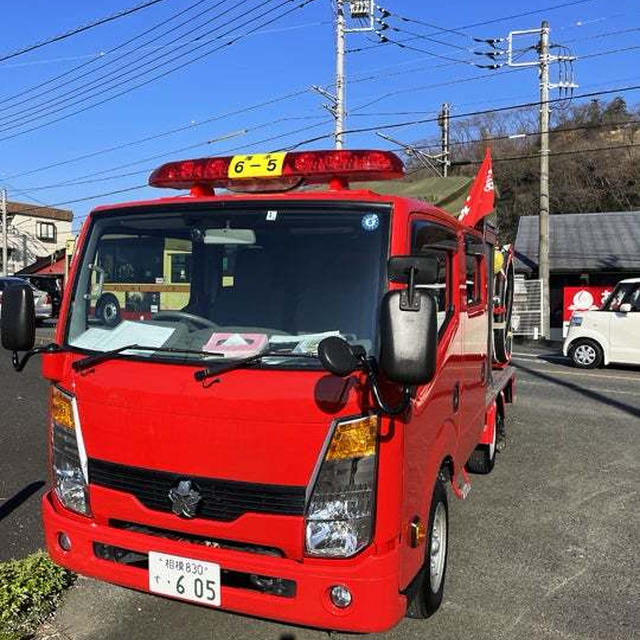 厚木市消防出初め式 〜2023年1月8日〜