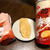 チップスタープレミアム海老　しお味