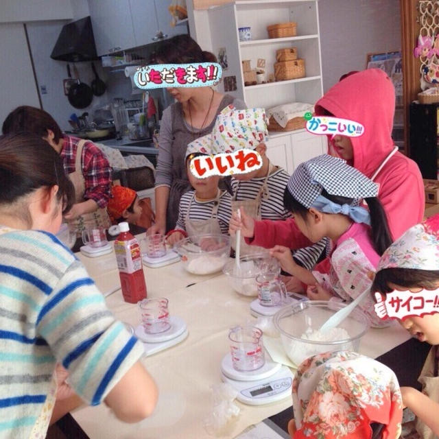 ご自宅出張パンレッスンレポート（豊中市）～トマト野菜ピザパン～