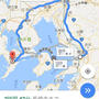 【　九州旅行〜熊本からフェリーで長崎・島原へ　】