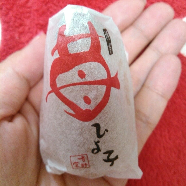 莓ひよこ～博多グルメ