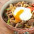 温玉のっけ牛丼