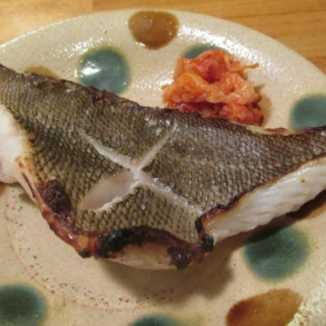【旨魚料理】クロメバルの塩麹焼き