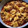 【中華レシピ】カルディのモロッコスパイスで！ハリッサ麻婆豆腐 by 料理研究家ダイちゃんさん