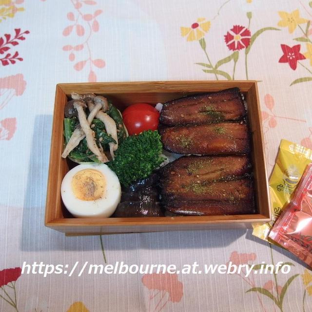 読書めも『居酒屋ぼったくり』 ★ じぶんBENTOはさんまのかば焼き丼
