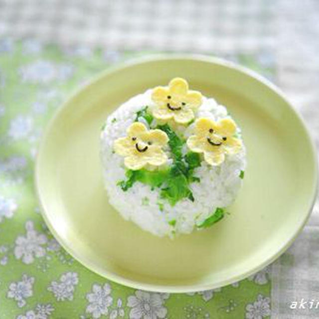 ＮＥＷクレラップでおにぎり作ろう！