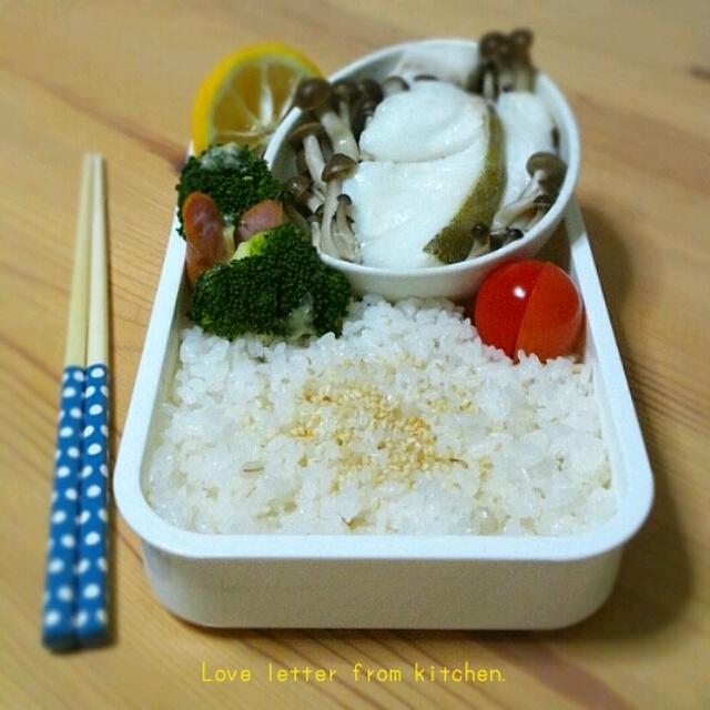 鱈としめじの柚子塩蒸しのお弁当。