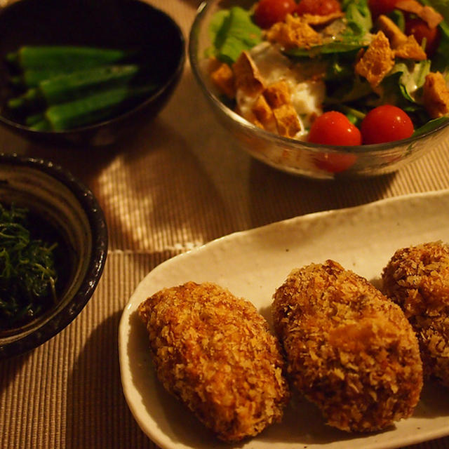 肉じゃがコロッケ（昨日の晩ご飯の肉じゃがで）