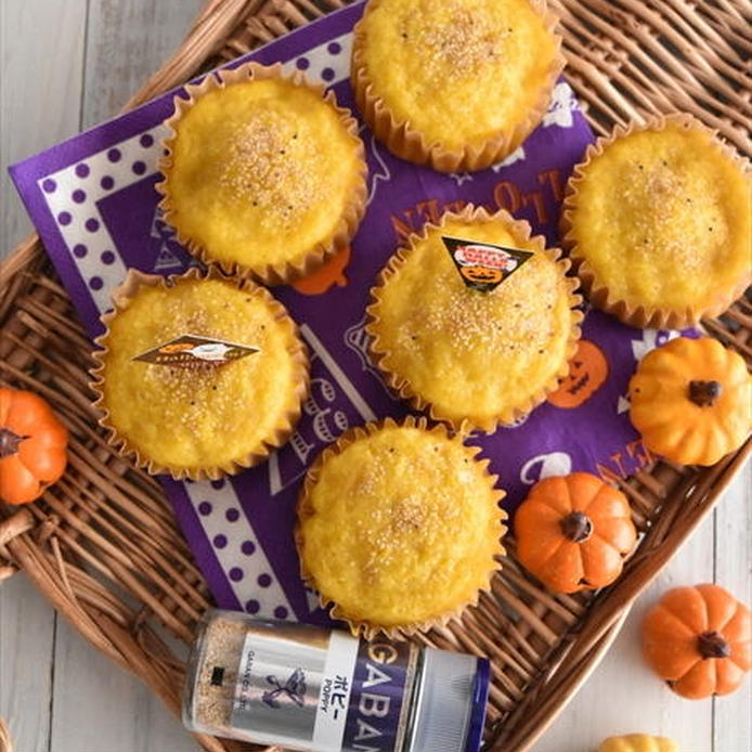 ホットケーキミックスで作る。かぼちゃ蒸しパンの作り方と人気レシピの画像