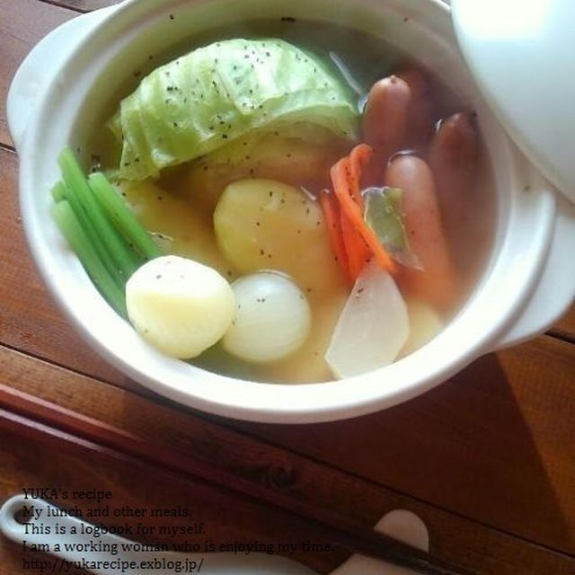 12.6　干し野菜でポトフ