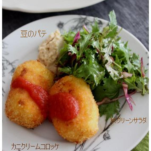自家製天然酵母ぱん教室「明日のランチ」は、