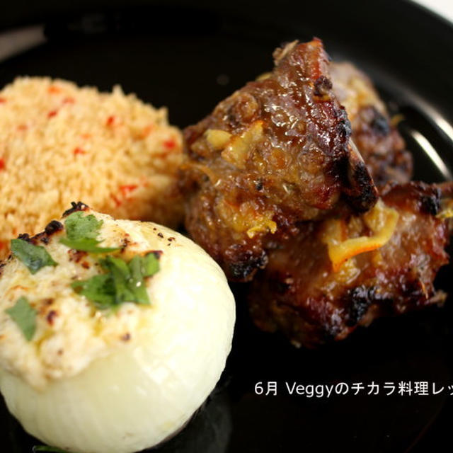夏のおもてなし・フランスベジ料理が決まりました