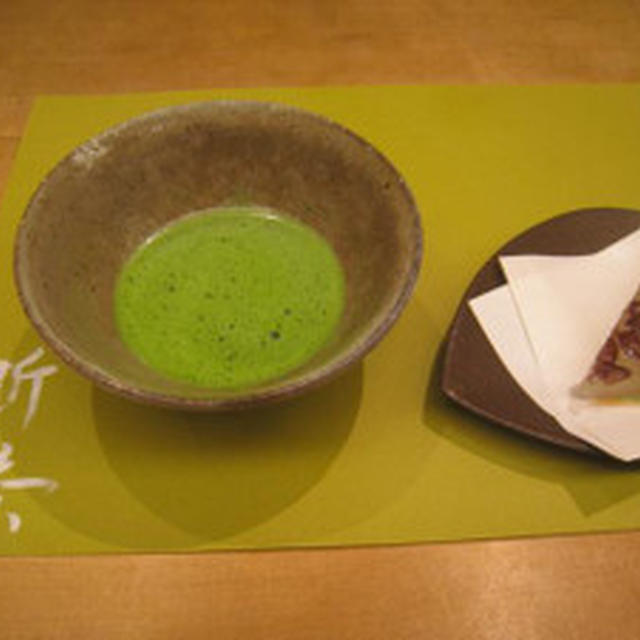 なごりのお茶会