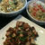Chinese Crispy Roast Pork
