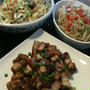 Chinese Crispy Roast Pork