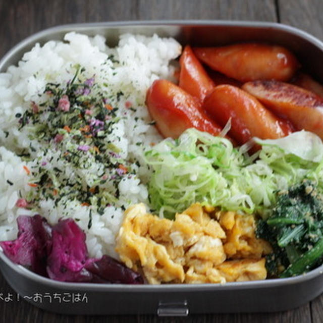 今日の中２男子弁当～荒挽きソーセージのケチャップ炒めと春菊の胡麻和え