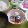 病院食の記録と飽きないおいしさ(笑)