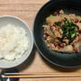 【日本豆類協会レシピ　金時豆と豚ひき肉、大根のピリ辛とろみ煮　豆と大根の旨味にハマる！】