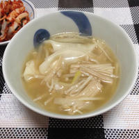 生姜と炒めねぎどっさりのスープ餃子
