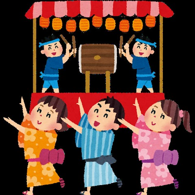 今年の町内のお祭りは中止