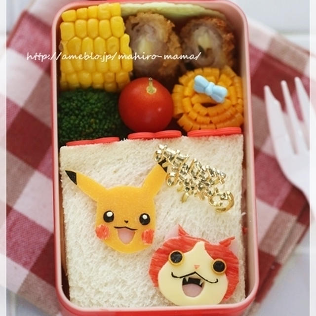 ジバニャン ピカチュウの誕生日おめでとう のお弁当 キャラ弁 By Momoさん レシピブログ 料理ブログのレシピ満載