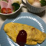 オムライスの夕飯と人生初の骨折、、、（；＿；）