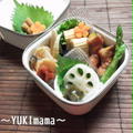 掲載”まいにちお弁当日和！今週のお弁当pick up豚バラロールinかぼちゃ by YUKImamaさん