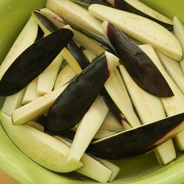 茄子を冷凍保存