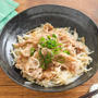 ＊【michill】レンジで簡単！ 豚ひき肉とセロリの ヘルシーオートミール粥のレシピ＊