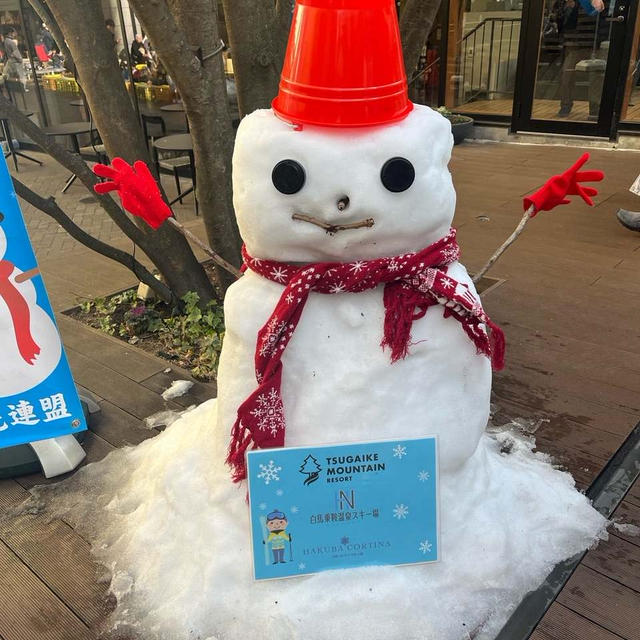 雪だるま