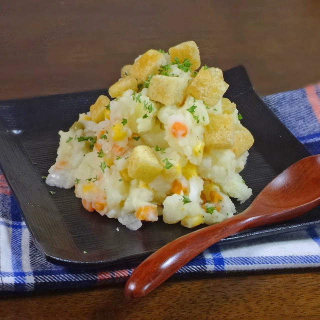 カリっとジューシー！オリーブクルトンのベジタブルポテトサラダ