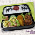 ★今日のお弁当 -豆腐入りハンバーグ-