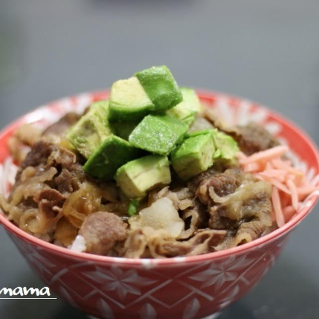 アボカド牛丼 / 男子中高生弁当
