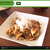 鶏肉のジャガイモ煮（動画レシピ）