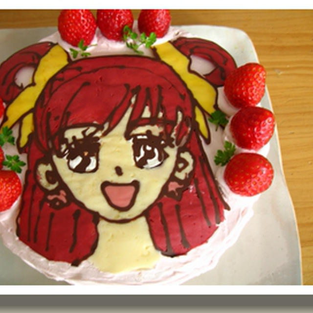 バースデーケーキ プリキュアのキャラケーキ By こにゃんさん レシピブログ 料理ブログのレシピ満載