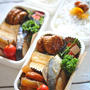 中学生弁当・高校生弁当
