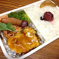 かにかま玉弁当