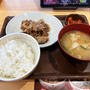 豚生姜焼き定食肉1.5倍盛をとん汁変更にして食べてみた 〜すき家・店舗限定〜