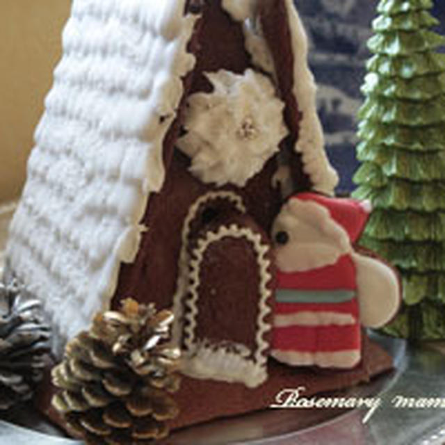 レープクーヘンのお菓子の家 By ローズマリーママさん レシピブログ 料理ブログのレシピ満載