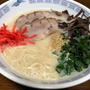 旅行が中止になって家でとんこつラーメン