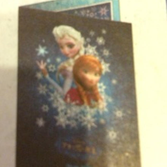 『アナと雪の女王』切手セット