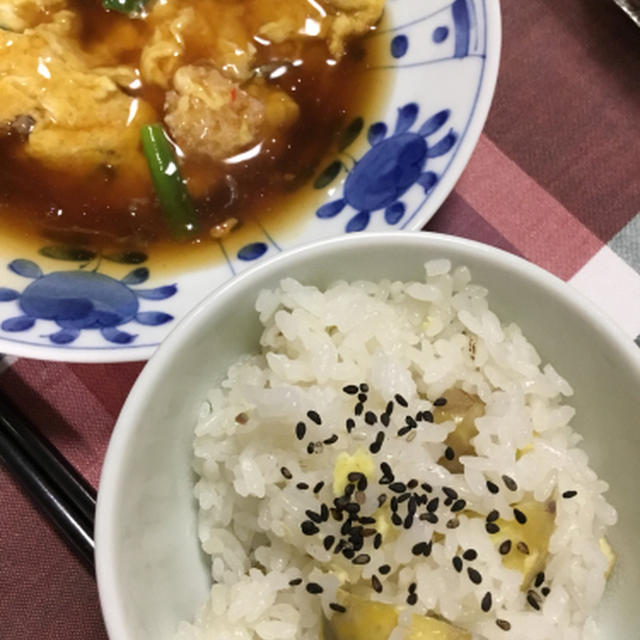 秋一番の栗ごはん