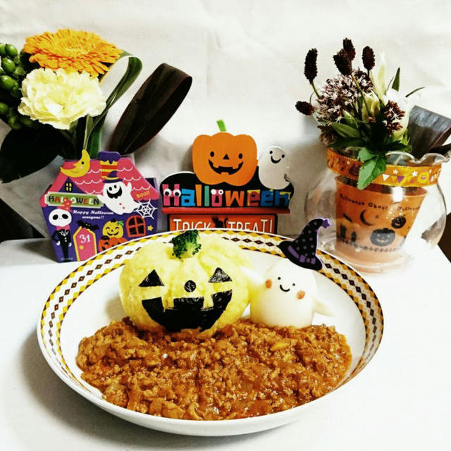 クックパド「サフランライス」の人気検索でトップ10に入りました