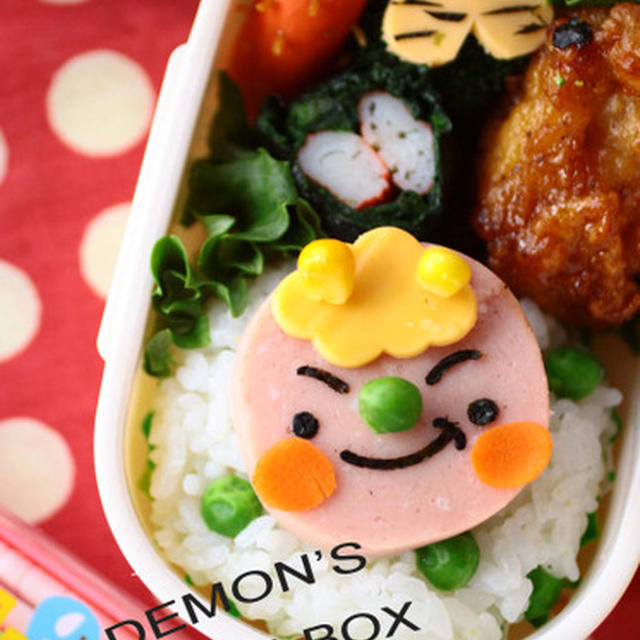 まあや学園☆苺ママの親子deキャラ弁教室☆